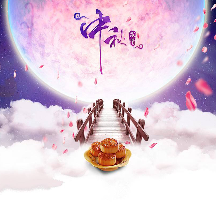 电磁炒货机.jpg
