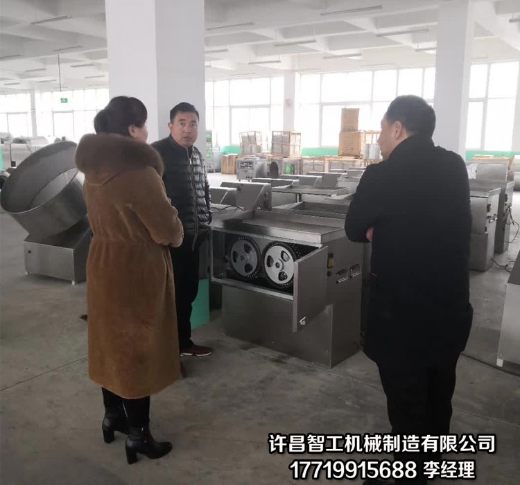 汤圆、元宵制馅机.jpg