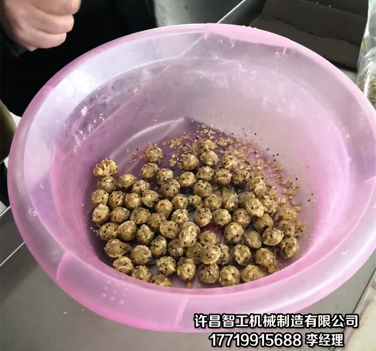 汤圆机.jpg