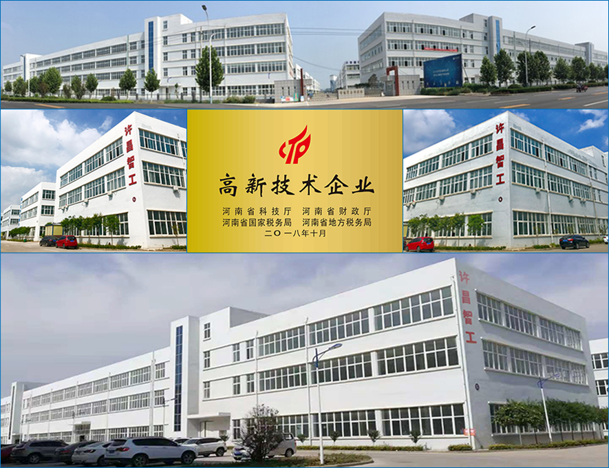 炒货机.jpg