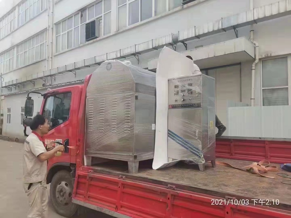 200斤炒锅.jpg
