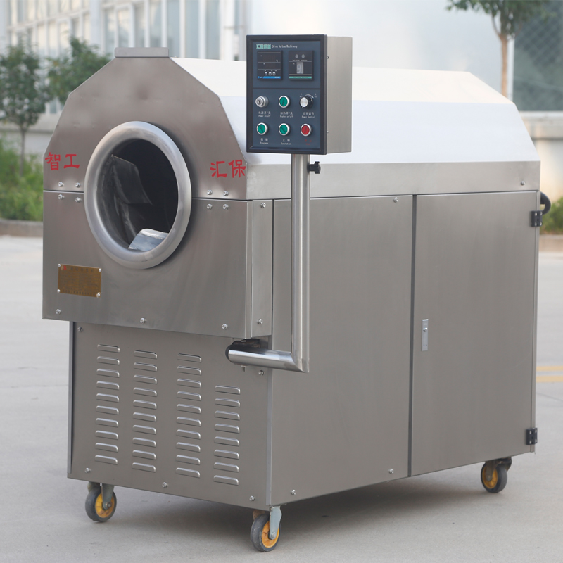坚果炒货机.jpg