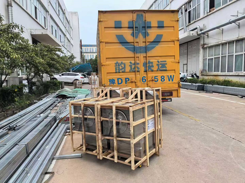 电磁炒货机