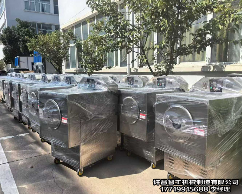 电磁炒货机