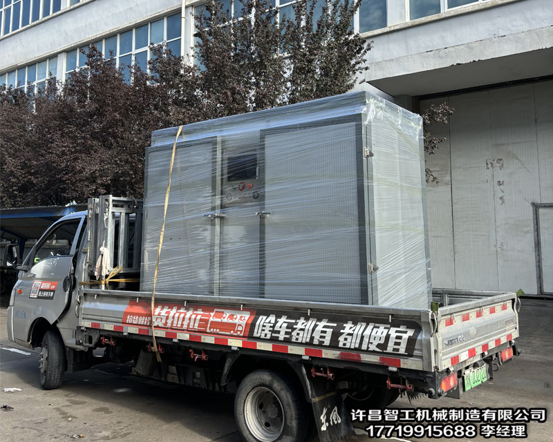 许昌智工双开门烘干机装车发货 烘干艾条