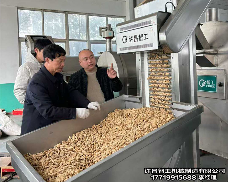 炒花生流水线.jpg