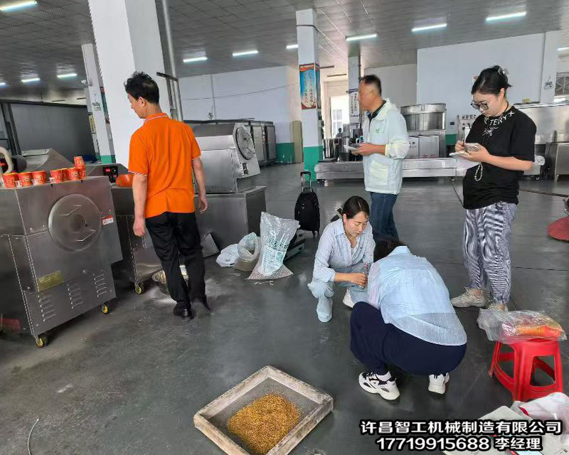 多功能炒货机