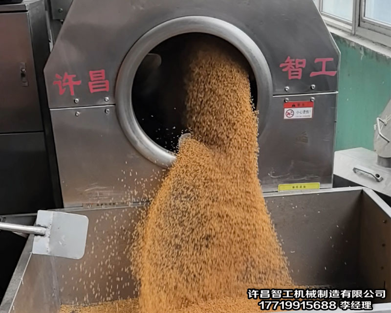 炒料机.jpg