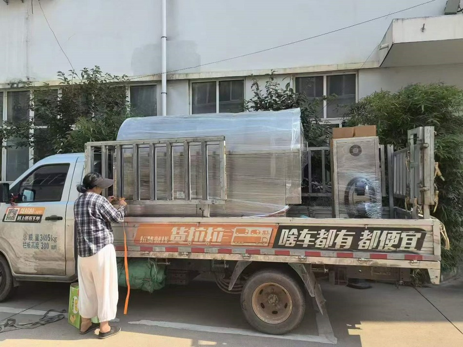 许昌智工炒货机