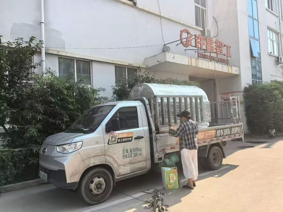 许昌智工