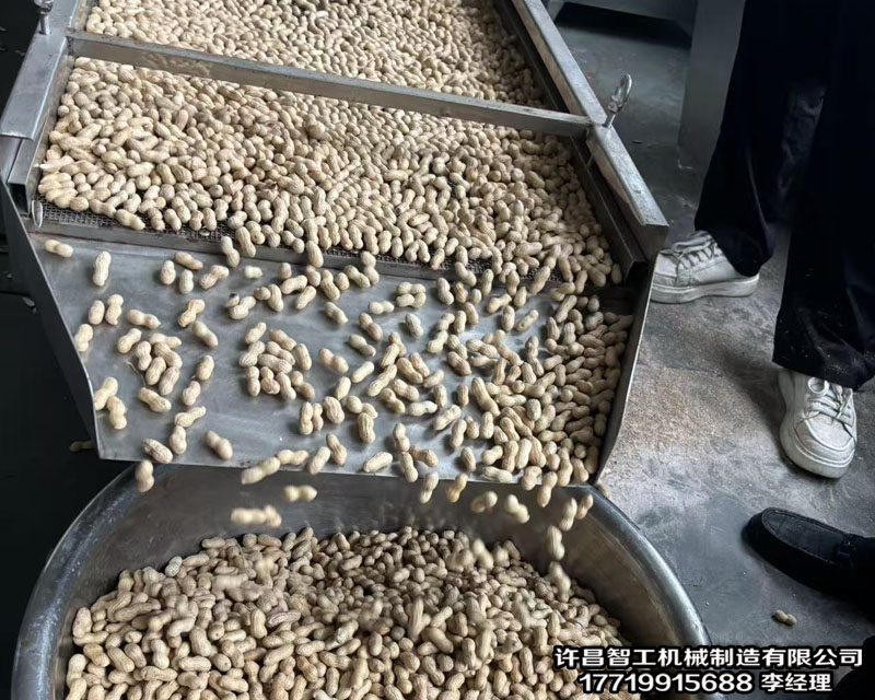 炒花生果机.jpg