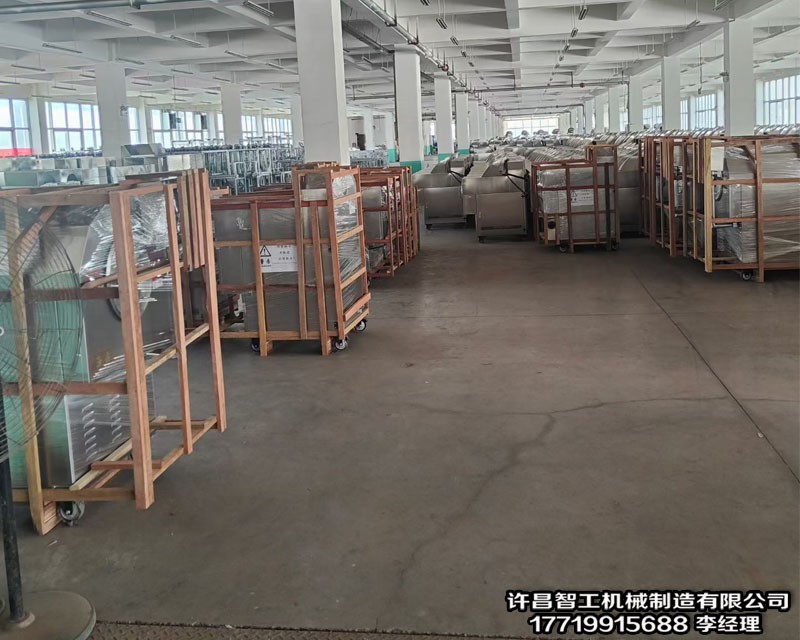 电磁炒货机.jpg