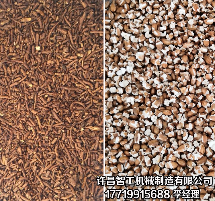 炒货机.jpg