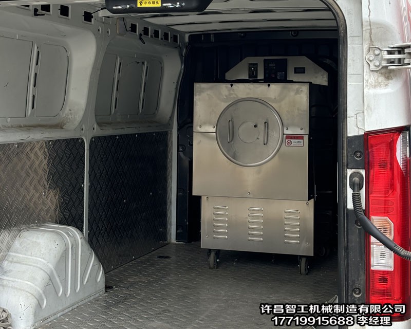 电磁炒货机.jpg